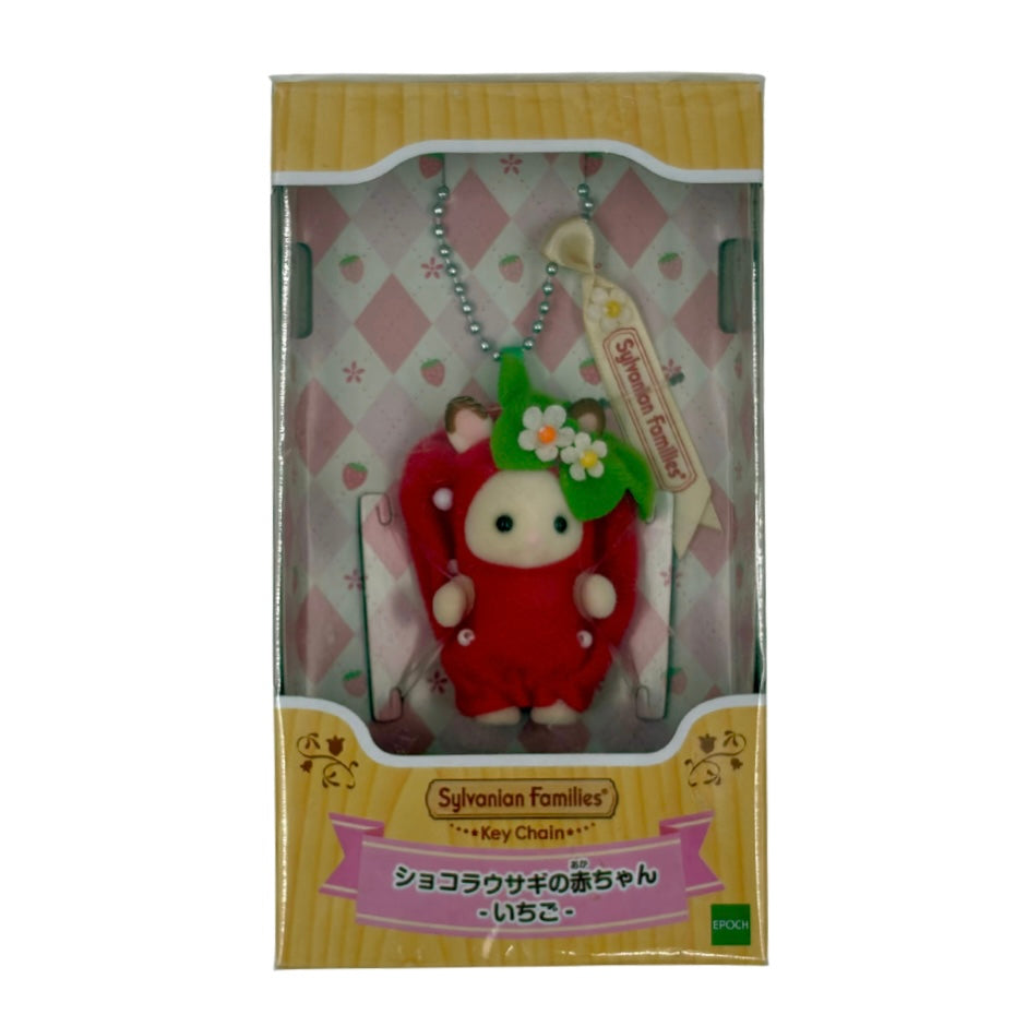Sylvanian F. Key Chain (Bebe Conejo Fresa)