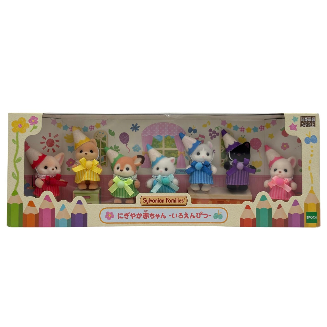 Sylvanian F. Set Especial (Lapices De Colores)