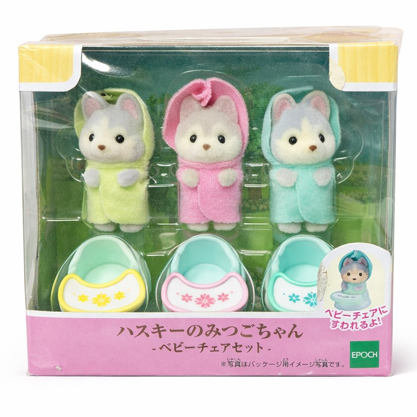Sylvanian F. Set Especial (Husky Trío)