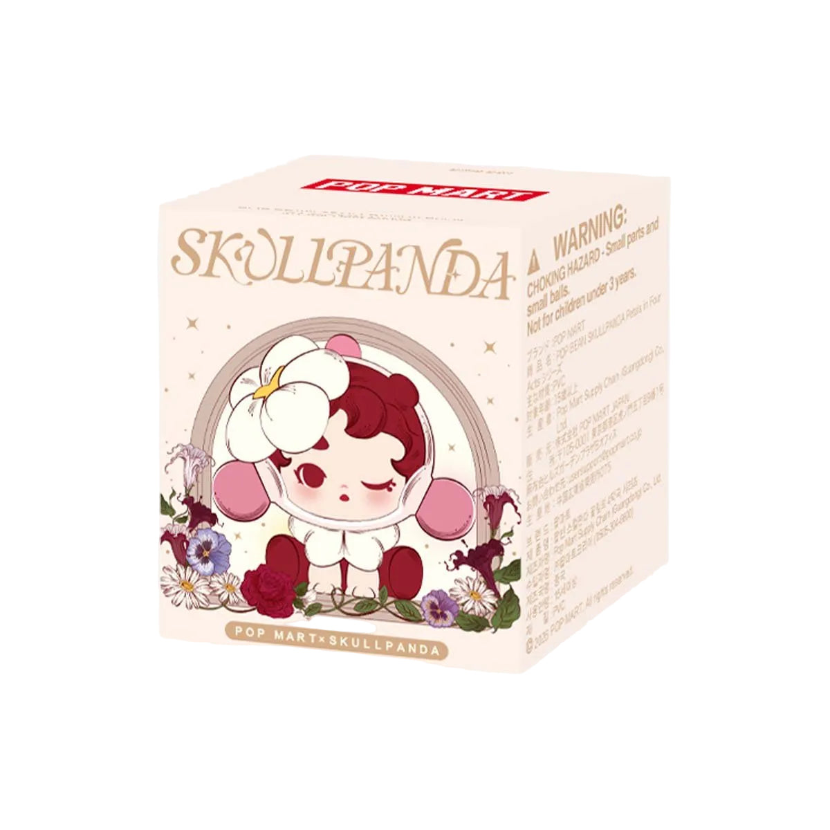 SKULLPANDA POPBEAN FIGURE (PETALS IN FOUR ACTS)
