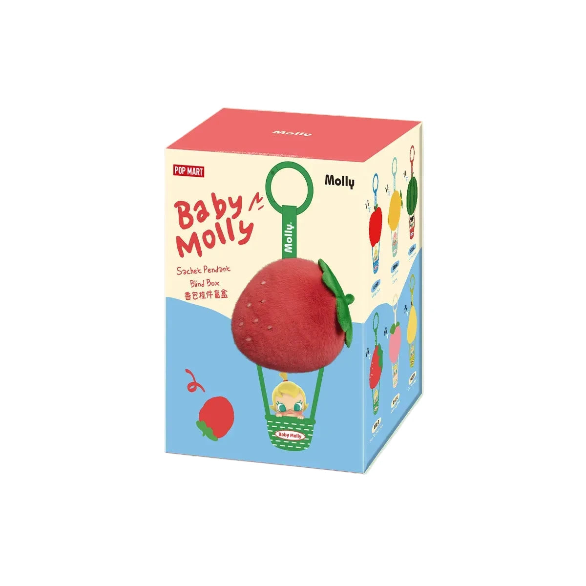 BABY MOLLY SACHET PENDANT (FRUITY AROMA SERIES)