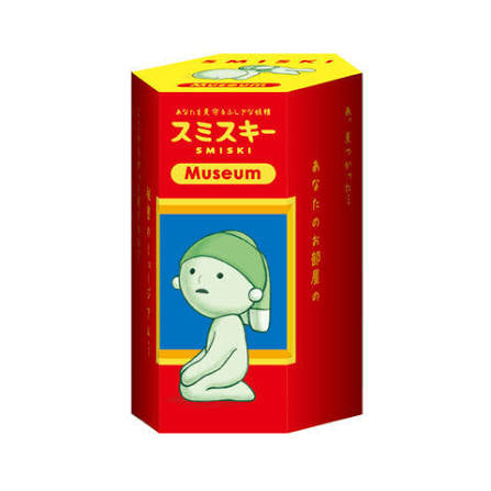 SMISKI FIGURE (MUSEUM SERIES)