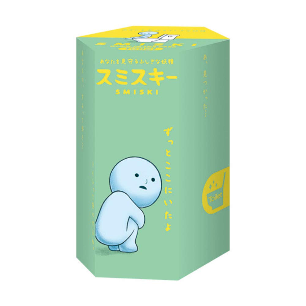 SMISKI FIGURE (TOILET SERIES)