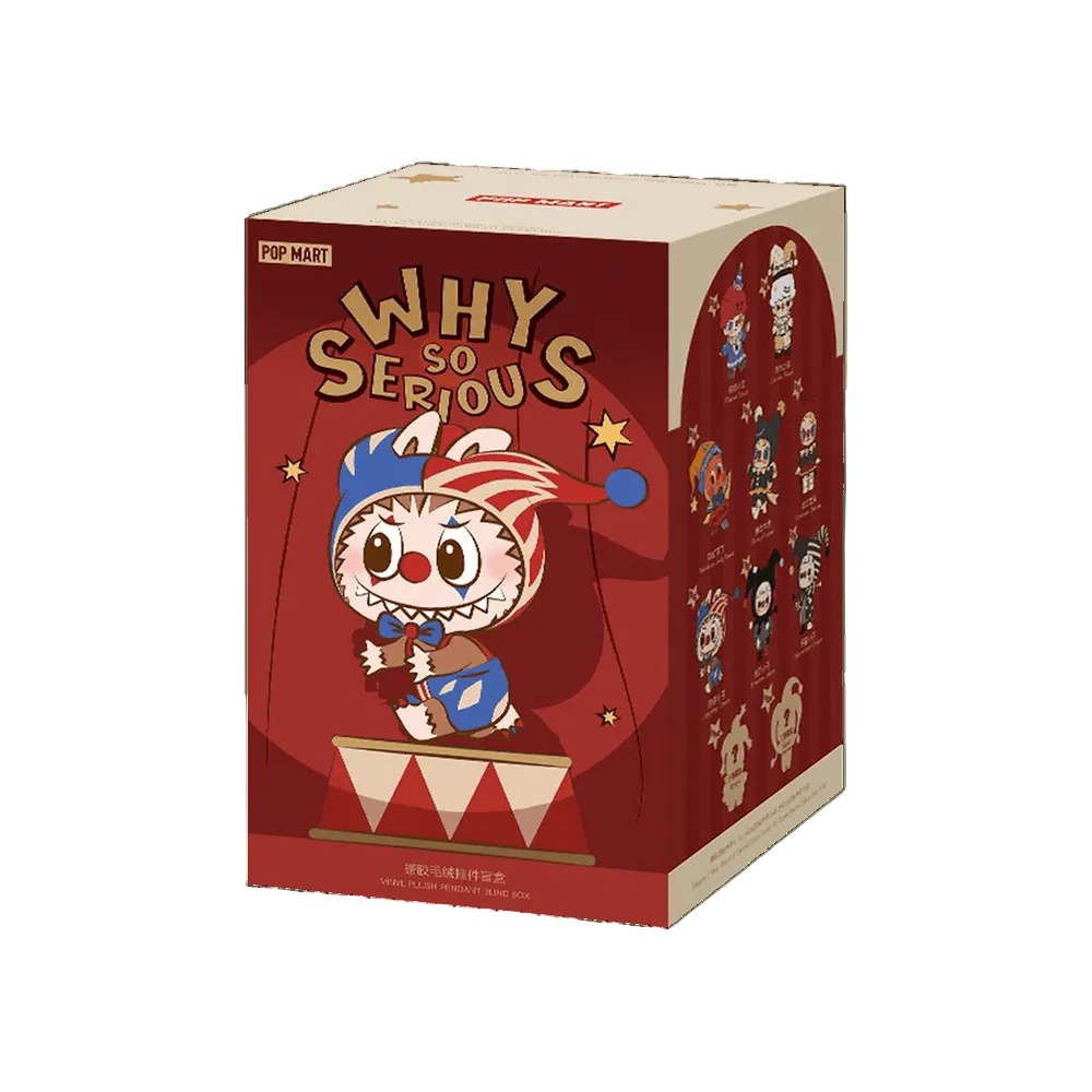 POP MART VINYL PLUSH PENDANT (WHY SO SERIOUS)