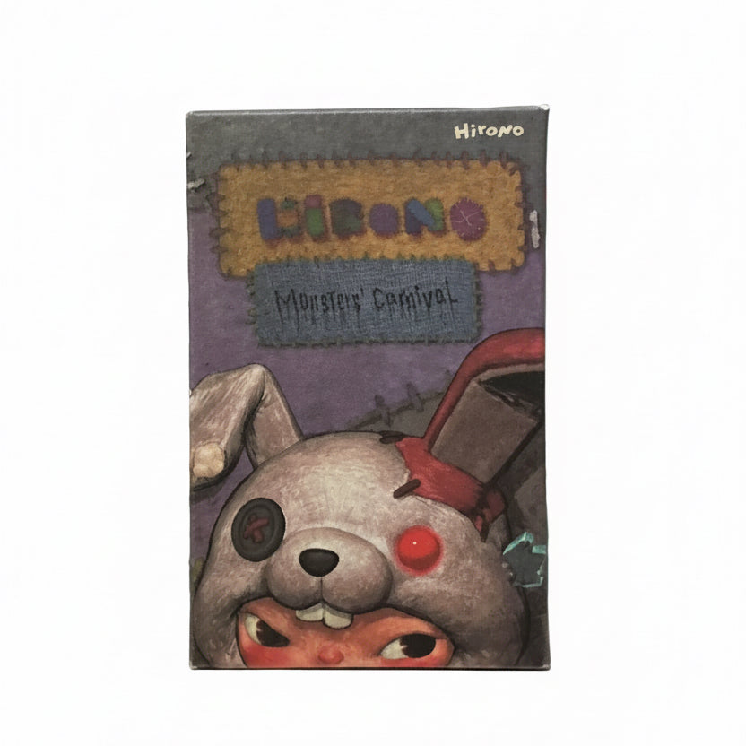 HIRONO FIGURE (MONSTERS CARNIVAL SERIES)