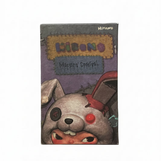 HIRONO FIGURE (MONSTERS CARNIVAL SERIES)