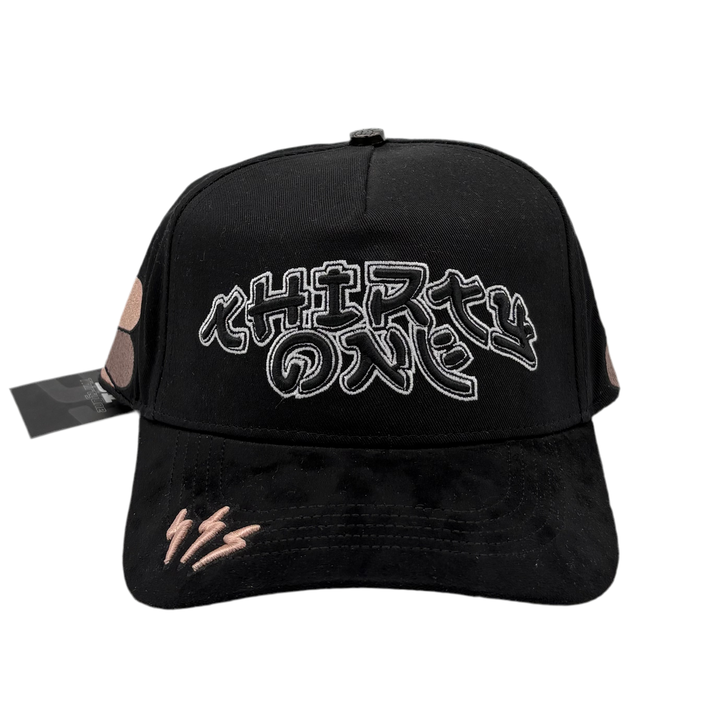 31 Hats Murakami
