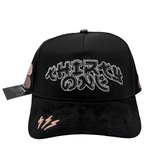31 Hats Murakami