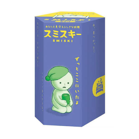SMISKI FIGURE (BED SERIES)