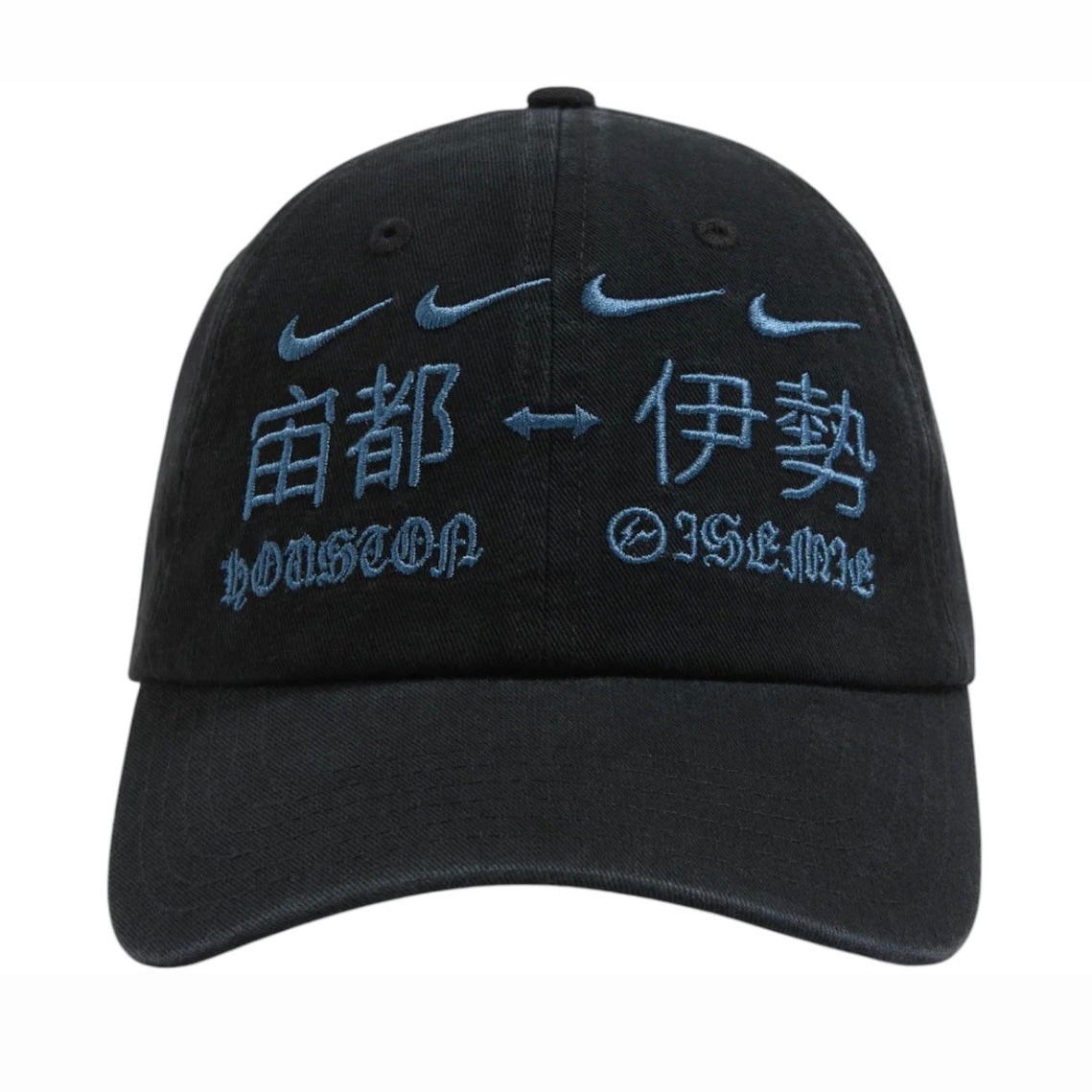 Travis Scott Cactus Jack x Fragment x Nike Houston To Ise Mie Hat Black
