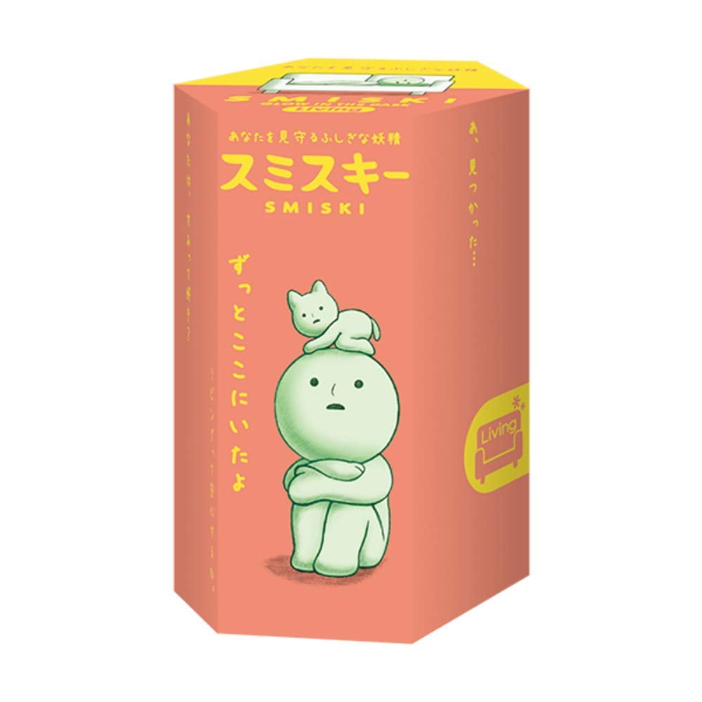 SMISKI FIGURE (LIVING SERIES)