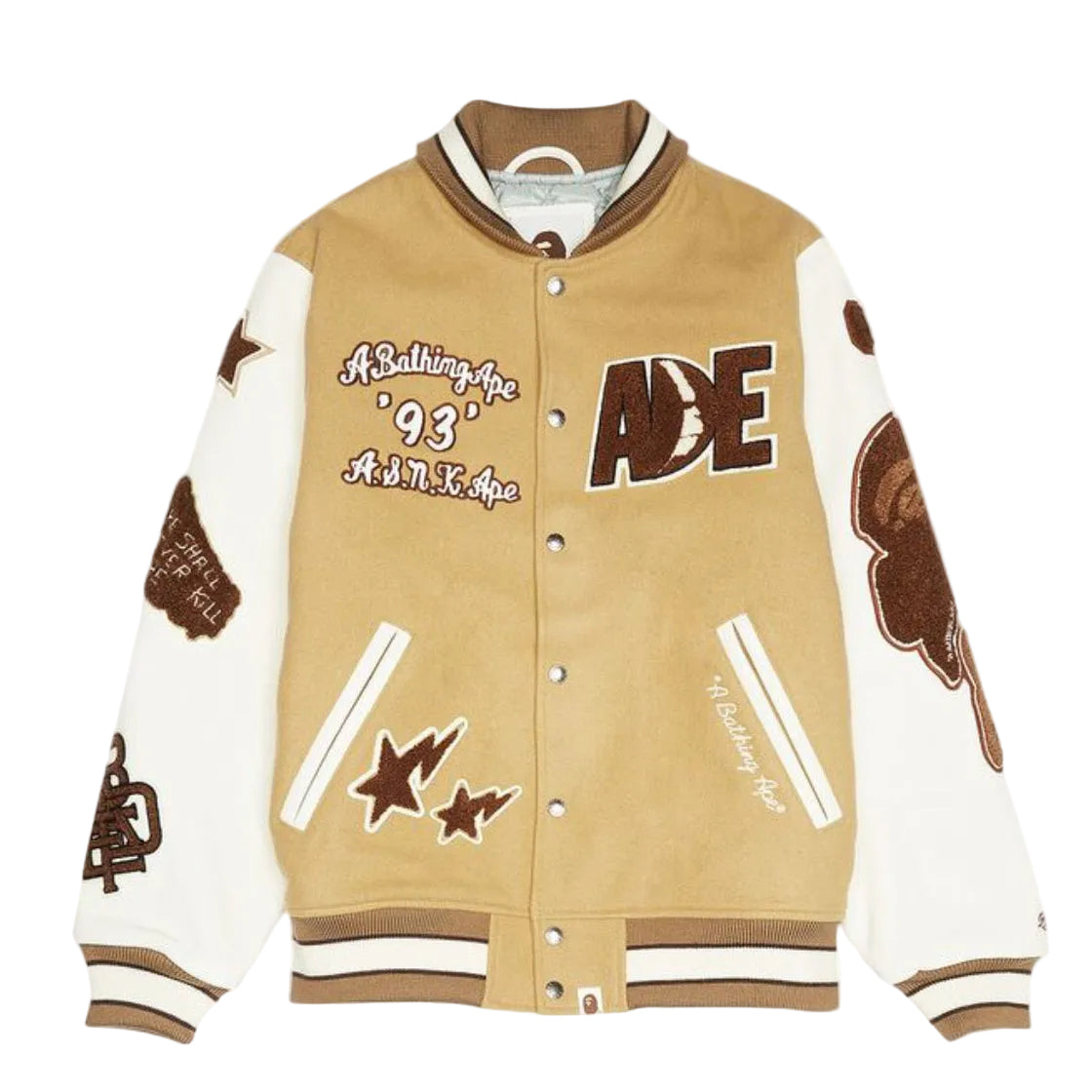 BAPE Multi Motif Varsity Jacket (Pre-owned 10/10)