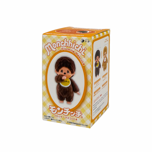 Monchichi Flocking Mascota (Yellow)