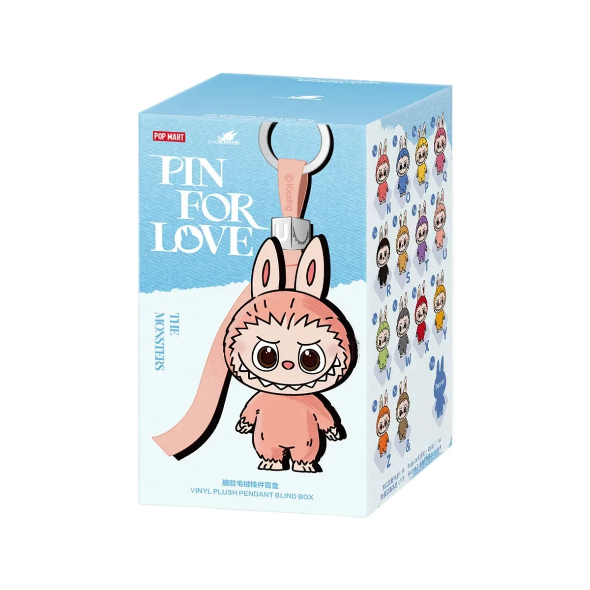 THE MONSTERS VINYL PLUSH PENDANT (PIN FOR LOVE SERIES 1)