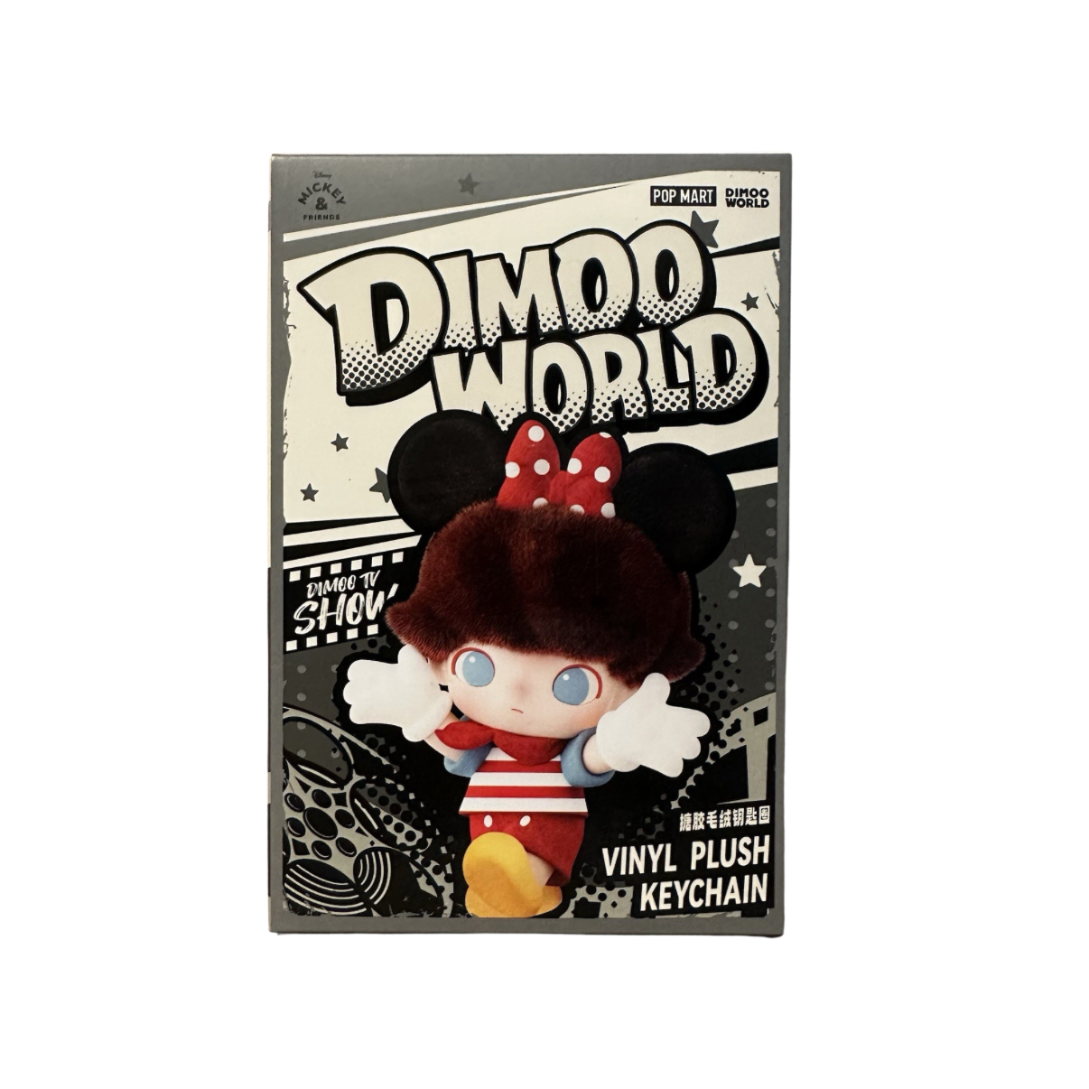 Dimoo World x Disney (Vinyl Plush Keychain)