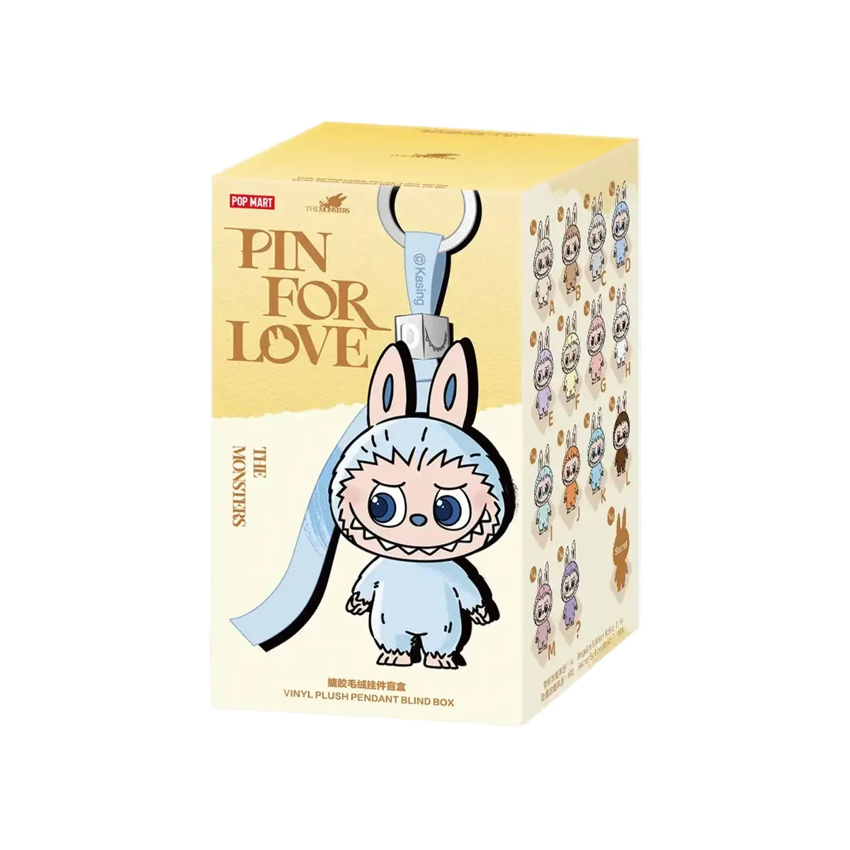The Monster Vinyl Plush Pendant (Pink For Love Series 1)