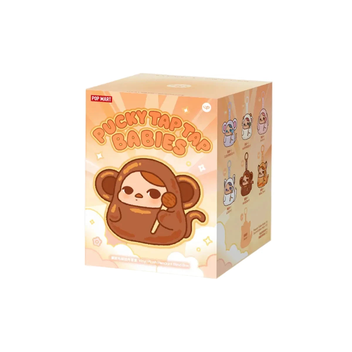 PUCKY VYNIL PLUSH PENDANT (TAP TAP BABIES SERIES)