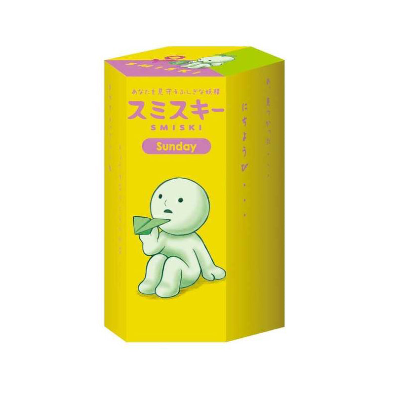 SMISKI FIGURE (SUNDAY SERIES)