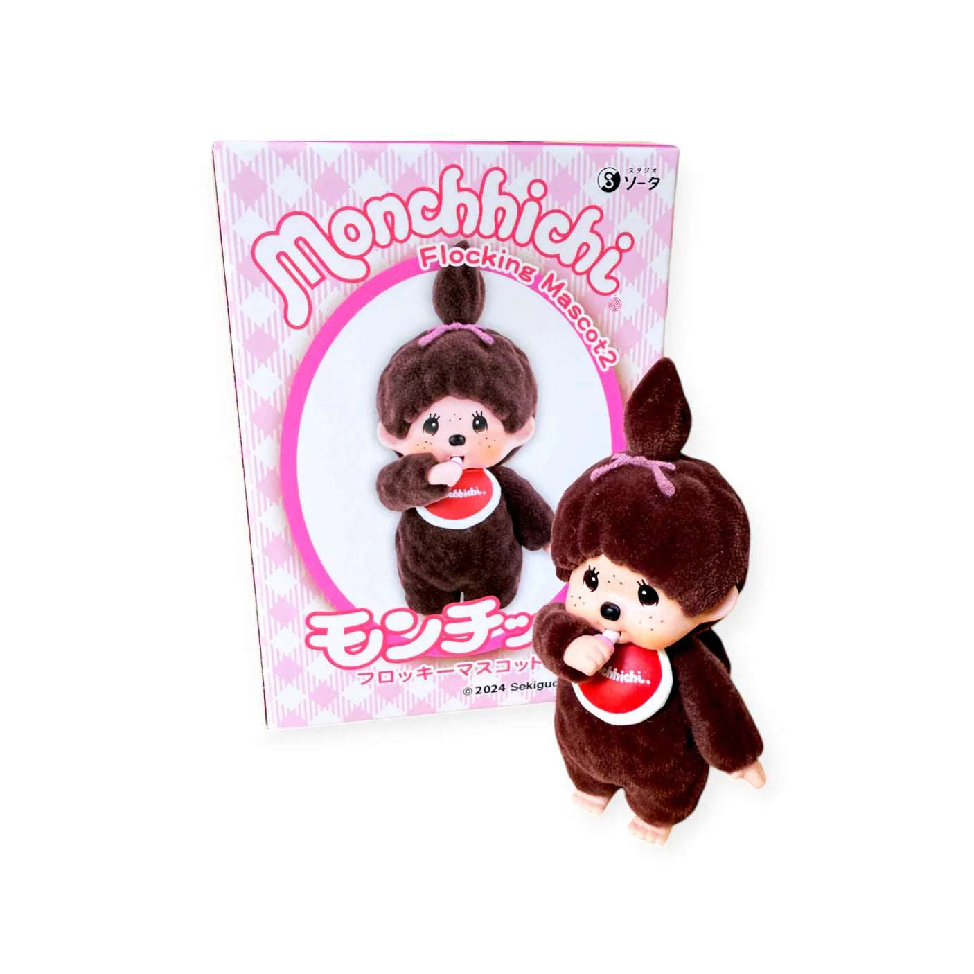 MONCHHICHI (FLOCKING MASCOT2)